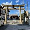 鶴見神社と「三島由紀夫」