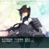 艦これ冬イベントやってます