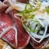 (*ﾉωﾉ)☆ななの毎日ごはん日記☆（2025年2月2日☆1食1757kcal摂取）