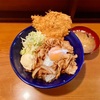 神奈川区西神奈川の「まんぷくドラゴン」でスタミナ丼