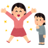 「私、ドライだから」なんて、絶対に言いたくない
