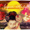 Japan Lady MAIKo 