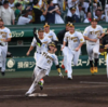 阪神タイガース（2024）広島戦～劇的なサヨナラ打で2位攻防戦を連勝～【プロ野球】