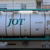 JOTU 330197[1]