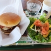 モスバーガー