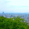 旅ラン日本 vol.34【岐阜・粕森公園】。