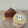 東町｜2022年9月1日オープン！卵・乳・小麦不使用のアレルギー対応のケーキを販売している「Cake&Deli Mutter(ムッター)」