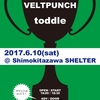 2017/6/10 VELTPUNCH @ 下北沢Shelter セットリスト