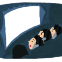 FukaYomiEiga深読み考察 -考察を読んで、もっと楽しむ映画ライフ-
