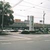 80年代の名鉄　⑭岐阜市内線旧国鉄岐阜駅前１９８６
