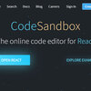 React学習　オンラインの練習ツール「CodeSandbox」