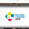 【イベント情報】Edvation x Summit 2019（2019年11月4日・11月5日）