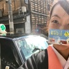 四つ葉のタクシー🍀🚕