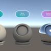 MixedReality-GraphicsTools-Unityを触る　その⑧　MaterialGallery　サンプル　MainMap　その①