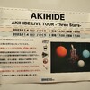 AKIHIDE
LIVE TOUR 2023-Three Stars-
[Solo Style]
at 札幌くう 2nd