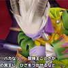 【モガマルと五つの種族】映像気合入ってるなぁ。#97