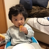 顔がほころぶ息子氏