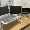 久々のスタンディングデスク