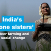 インドの「ドローン・シスターズ」は農業支援を担っています