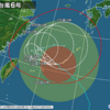 この夏最大の台風ショー(笑)