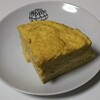 オカラパウダーのバナナ蒸しパンを作った