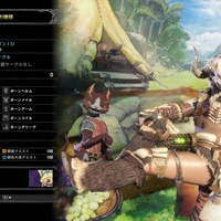 Mhw 下位で作れる操虫棍と必要素材まとめ る 子のヲタく拝見