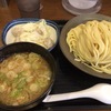 ［ま］三ツ矢堂製麺の「粗びきワンタンつけめん」を喰らう／大盛りの冷や盛りでね ♪ @kun_maa