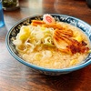 やっと終わった。あとラーメン。