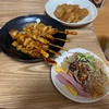 4月8日　惣菜パーティー