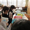 最初の学活③　３年生