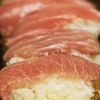 「中トロ」を格安で