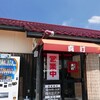 「ラーメン真打」石川の家系と言えばコチラでしょう～♬＼(^o^)／