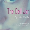 『ベル・ジャー / The Bell Jar』 シルヴィア・プラス: 映画化が決定