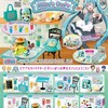 リーメント【初音ミクシリーズ】 Miku's Café 【8個入りBOX】  が入荷予約受付開始!!