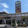 <三重県伊賀市>道の駅 いが