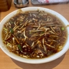 【今週のラーメン５５６０】YOKOHAMA中華そば かみ山（東京・三鷹台）サンマーメン　〜横浜中華麺文化爆誕 in 京王井の頭線！