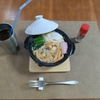 【毎日ご飯】2025年1月12日(日)の食事