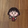  【アイロンビーズ】TVアニメ「ちびまる子ちゃん」より、まる子