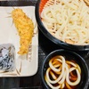 ガーリックシュリンプが食べられなかった日