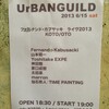  6.15Fernando Kabusacki Japan Tour 2013 /京都アバンギルド