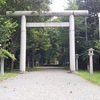 深川神社