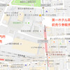 すみだ北斎美術館に行ってきた 12/02