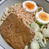 1月10日　成人の日、タイツが良い