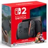 【駿河屋】ニンテンドースイッチ2ハードNintendo Switch 2本体(日本語・国内専用) マリオカート ワールド セット