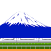 「富士山《富士山》」//あのときのとっさの判断が自分を苦しめる