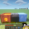 【マイクラ1.21】1分で作れる！最も簡単な玄武岩自動収獲機の作り方 解説！Minecraft Basalt Generator Farm【マインクラフト/JE/便利装置/Java】