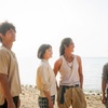 妻夫木聡×広瀬すず×窪田正孝×永山瑛太×大友啓史監督　映画『宝島』