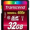 DSC-RX100M3のSDカードにおすすめ！32GBが激安！