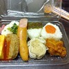 冬の使者