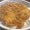 品川駅・常盤軒、山手線ホームの品川丼で朝からお腹いっぱいに。
